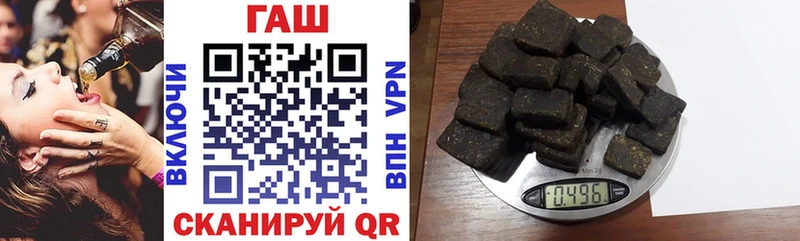 Виды наркотиков купить Жуков Cocaine Alpha PVP Бошки Шишки