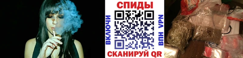 БУТИРАТ оксана  купить наркотик  Жуков 