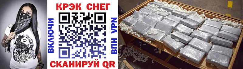 КОКАИН 98%  купить закладку  Жуков 