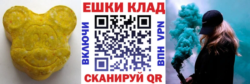 kraken как войти  купить   нарко площадка наркотические препараты  Экстази бентли  Жуков 