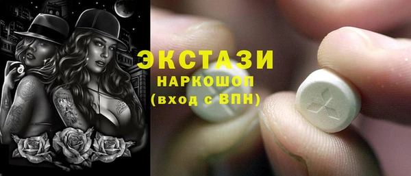 таблы Алексеевка