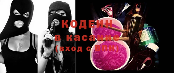 таблы Алексеевка