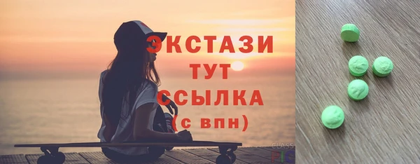стаф Алзамай