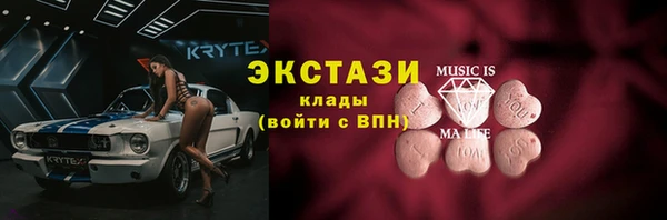 таблы Алексеевка