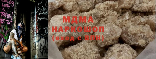 таблы Алексеевка