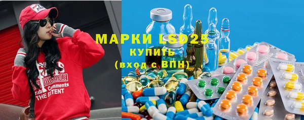 таблы Алексеевка