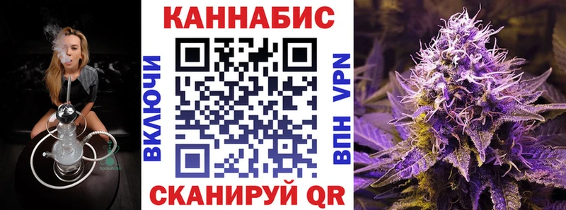 Марихуана ГИДРОПОН Жуков